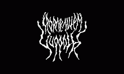 logo Sporae Autem Yuggoth